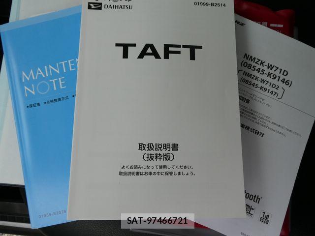 Daihatsu TAFT 2021-05 8038639-24