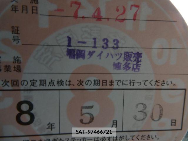 Daihatsu TAFT 2021-05 8038639-25