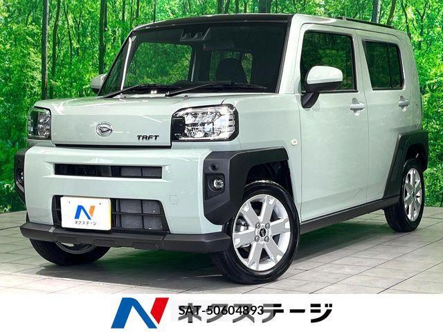 Daihatsu TAFT 2025-05 8038628-0