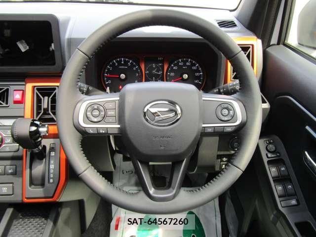 Daihatsu TAFT 2025-10 8075831-26