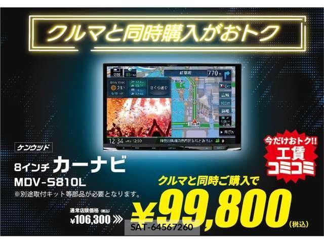 Daihatsu TAFT 2025-10 8075831-5