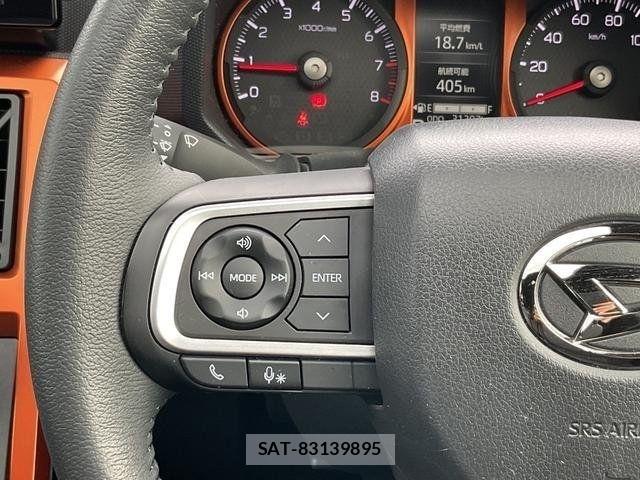 Daihatsu TAFT 2022-07 8075832-11