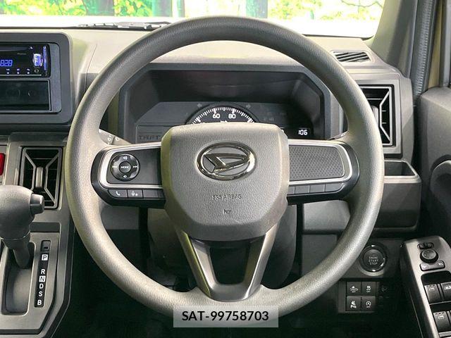 Daihatsu TAFT 2025-01 8075837-10