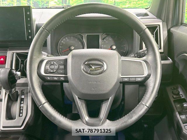 Daihatsu TAFT 2023-08 8075822-10
