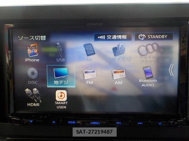 Daihatsu TAFT 2024-09 8102194-11