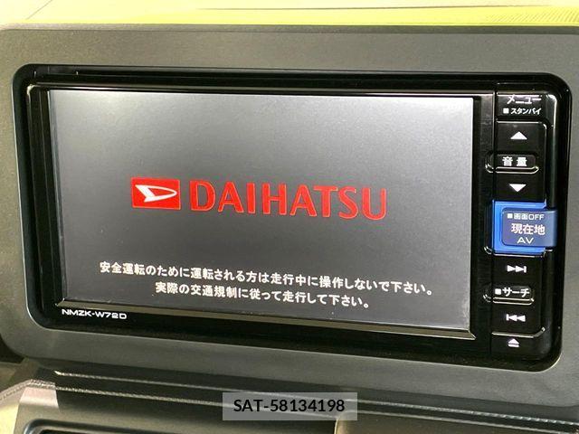 Daihatsu TAFT 2025-12 8102174-2