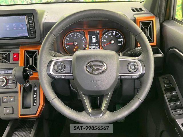 Daihatsu TAFT 2025-05 8102182-10