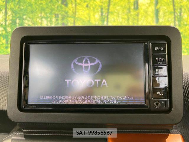 Daihatsu TAFT 2025-05 8102182-2