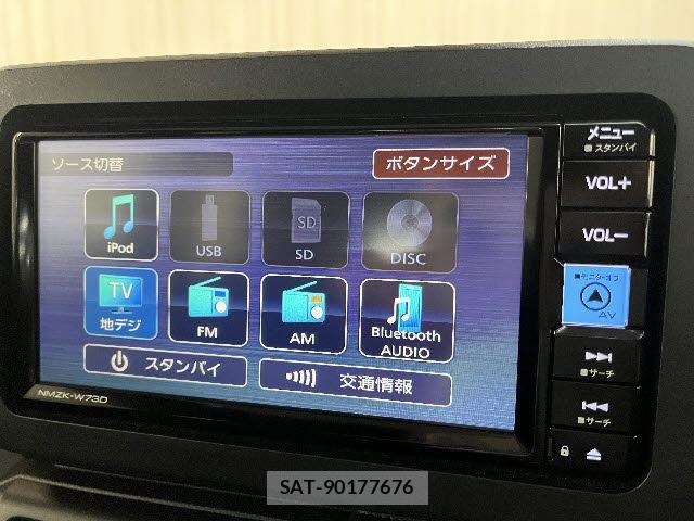 Daihatsu TAFT 2024-08 8102176-5