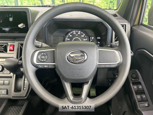 Daihatsu TAFT 2026-02 8102183-10