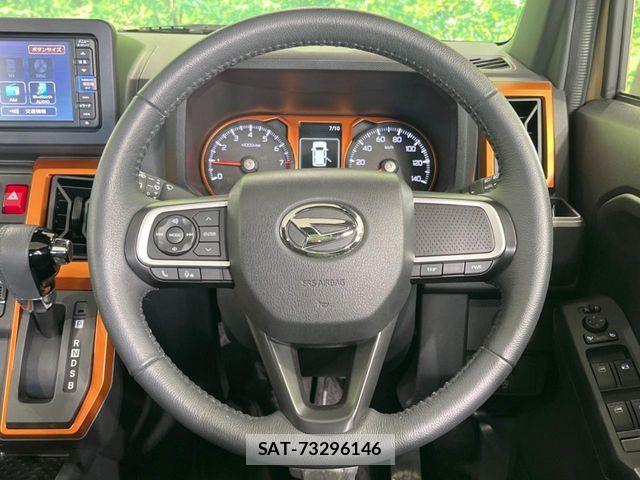 Daihatsu TAFT 2021-11 8102190-10