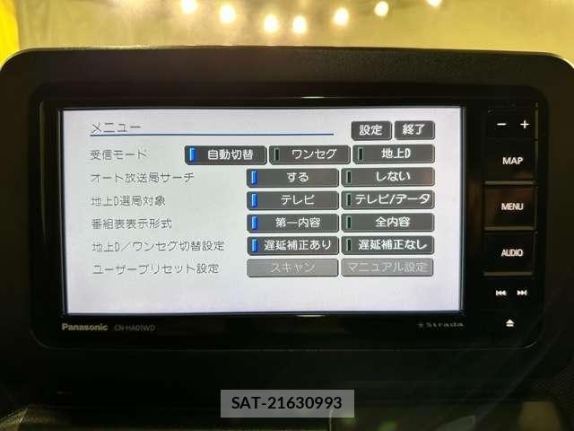 Daihatsu TAFT 2021-06 8132603-19