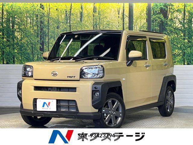 Daihatsu TAFT 2022-12 8132594-0