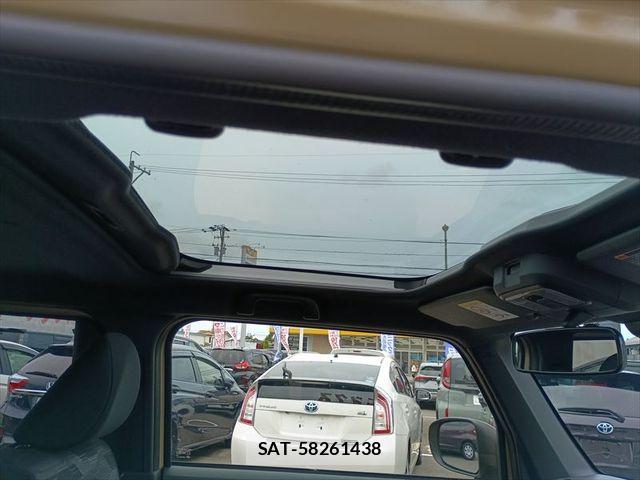 Daihatsu TAFT 2025-07 8132604-26