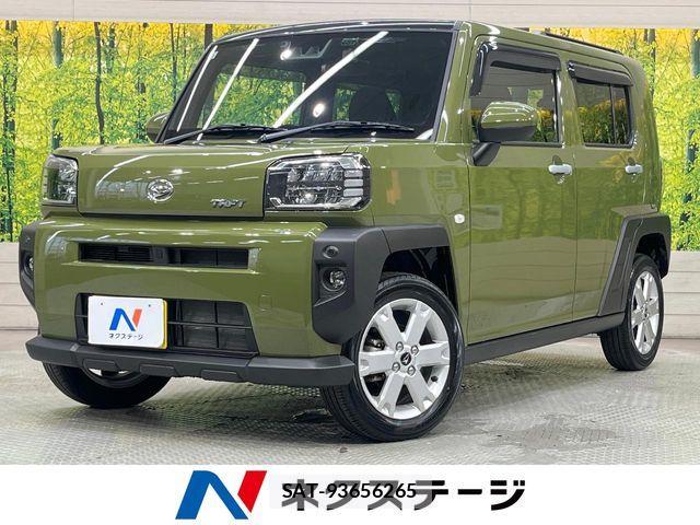 Daihatsu TAFT 2021-12 8146812-0