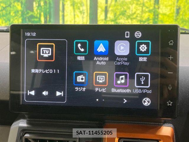 Daihatsu TAFT 2023-12 8146801-3