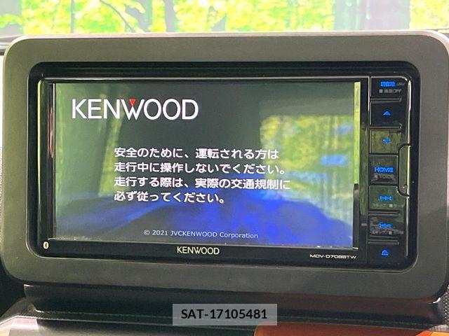 Daihatsu TAFT 2021-01 8210530-2