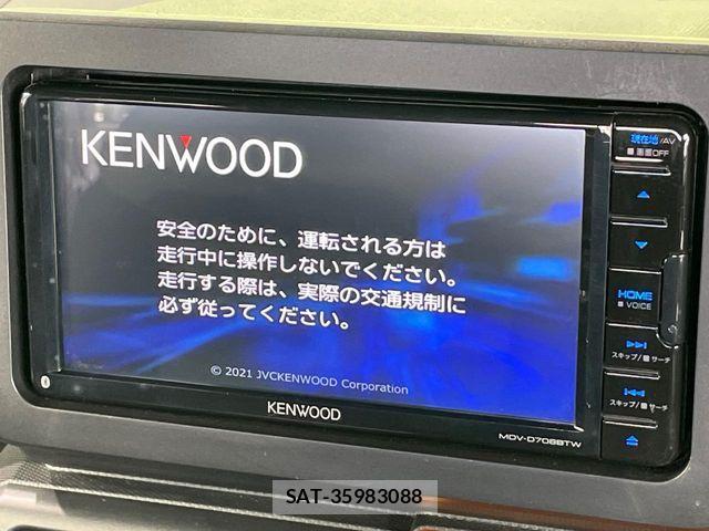 Daihatsu TAFT 2021-02 8210528-3