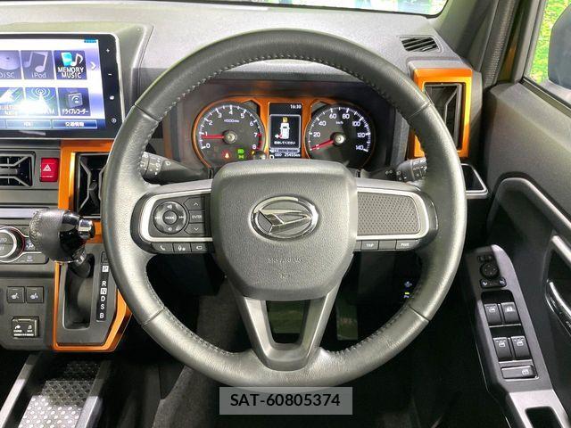 Daihatsu TAFT 2020-10 8210521-10