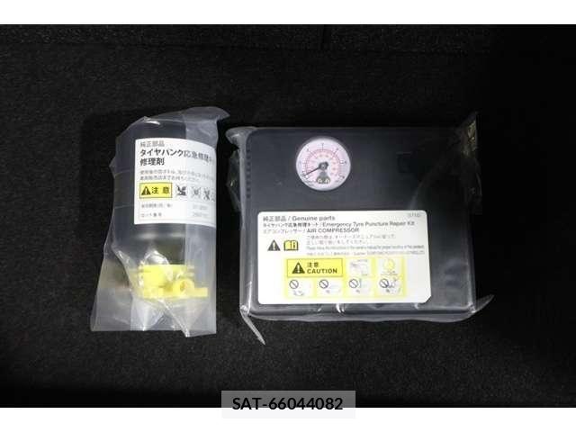Daihatsu TAFT 2025-10 8210524-24