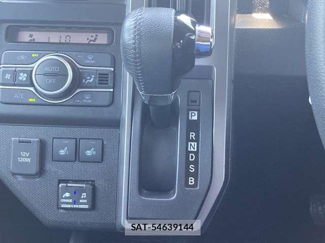 Daihatsu TAFT 2023-02 8232041-11