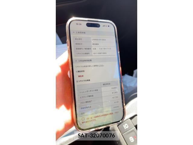 Daihatsu TAFT 2020-08 8246878-24