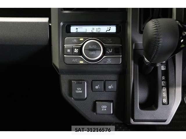 Daihatsu TAFT 2025-08 8246873-7