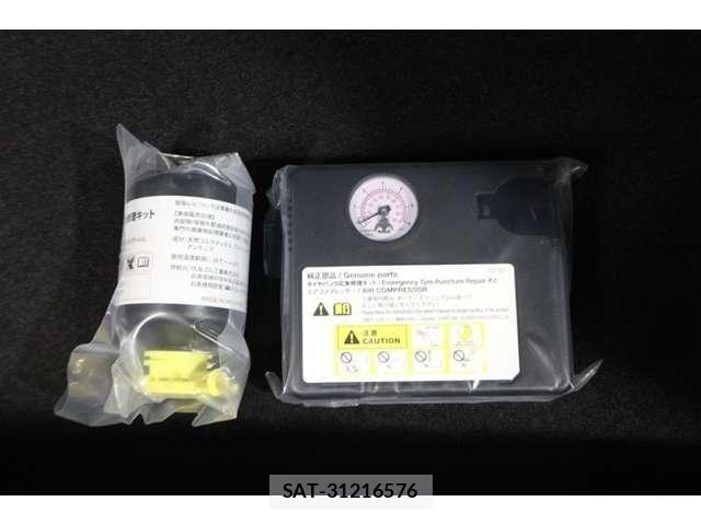 Daihatsu TAFT 2025-08 8246873-23