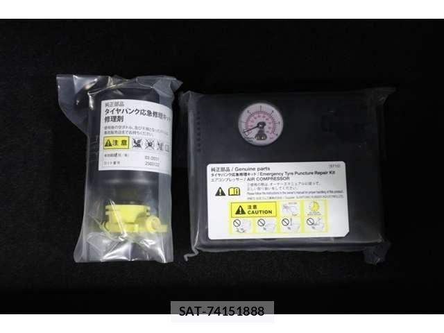 Daihatsu TAFT 2025-09 8246875-23