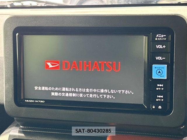 Daihatsu TAFT 2024-06 8246877-3