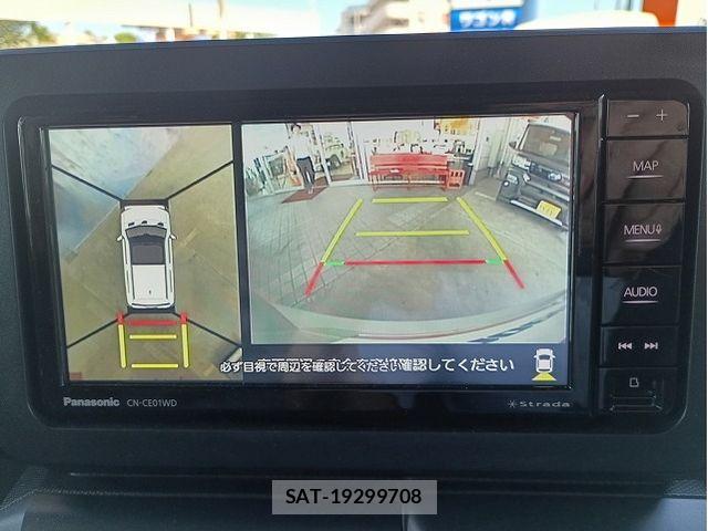 Daihatsu TAFT 2026-01 8317478-15