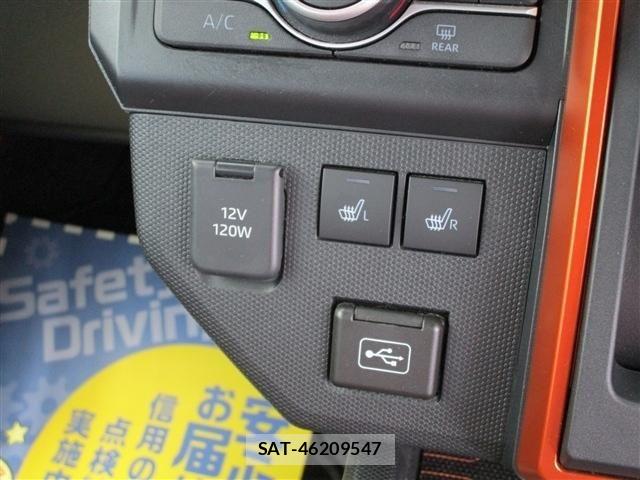 Daihatsu TAFT 2023-03 8317474-8