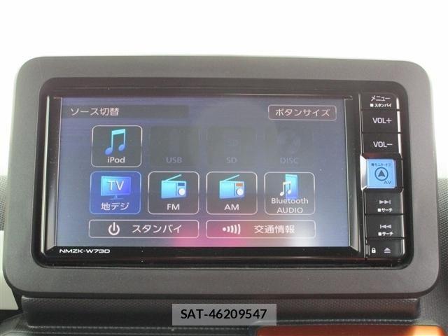Daihatsu TAFT 2023-03 8317474-4
