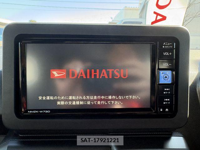Daihatsu TAFT 2025-01 8317477-15