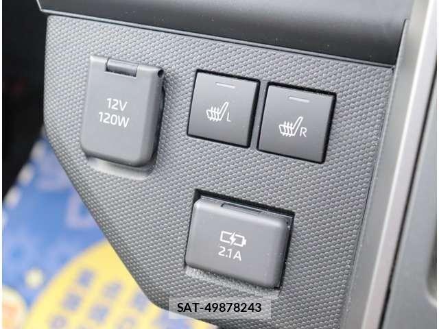 Daihatsu TAFT 2023-12 8317480-18