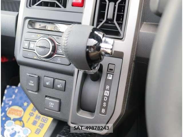 Daihatsu TAFT 2023-12 8317480-19