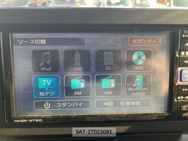 Daihatsu TAFT 2022-10 8317486-22