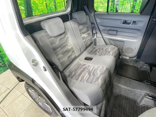 Daihatsu TAFT 2020-09 8317488-9