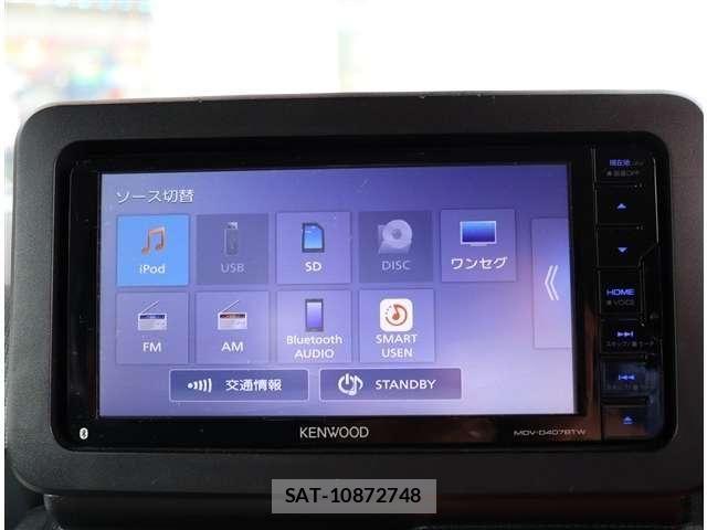 Daihatsu TAFT 2020-09 8317490-11