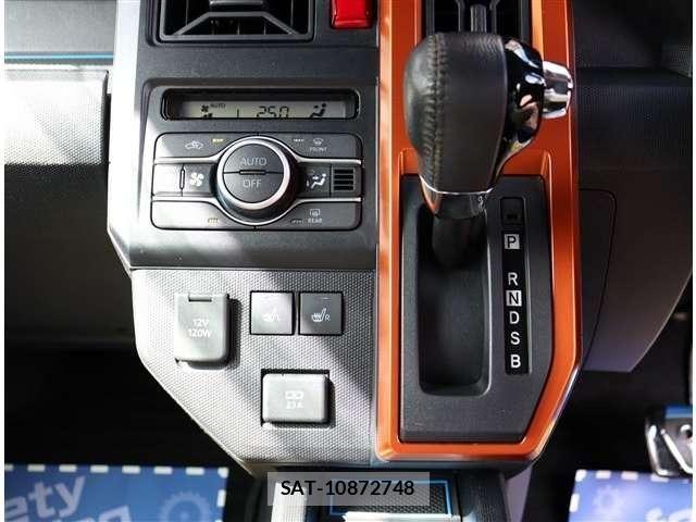 Daihatsu TAFT 2020-09 8317490-12