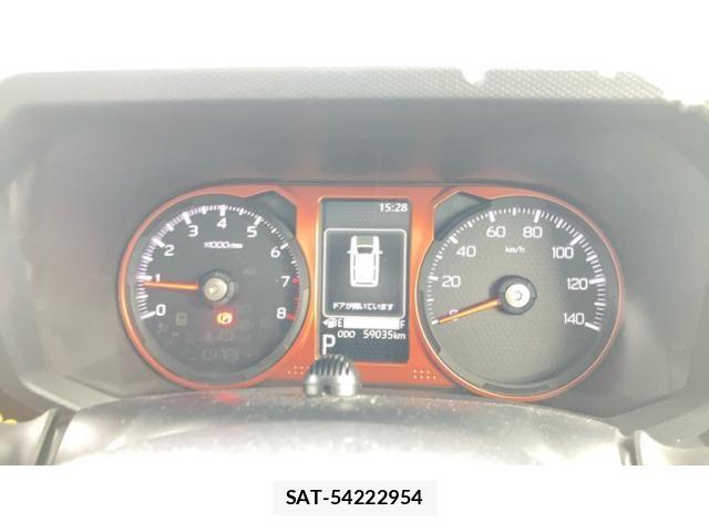 Daihatsu TAFT 2023-04 8317491-19