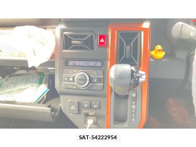 Daihatsu TAFT 2023-04 8317491-21