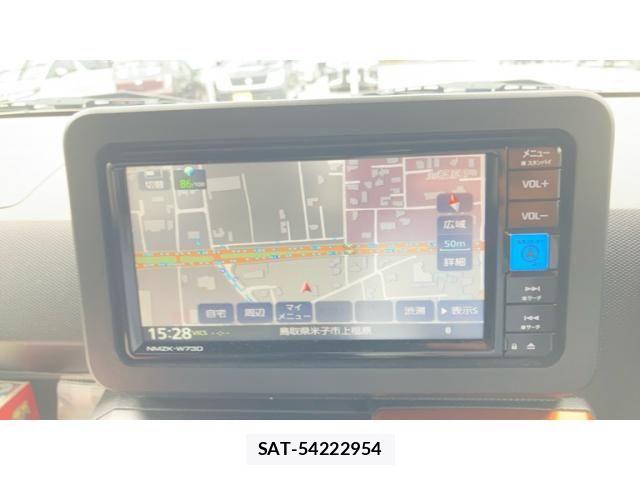 Daihatsu TAFT 2023-04 8317491-22