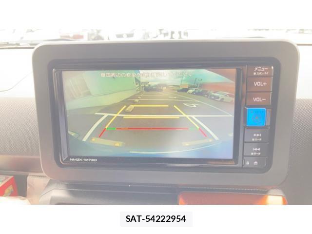 Daihatsu TAFT 2023-04 8317491-23