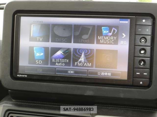 Daihatsu TAFT 2021-05 8317475-18