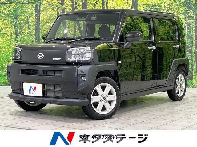 Daihatsu TAFT 2021-12 8317484-0