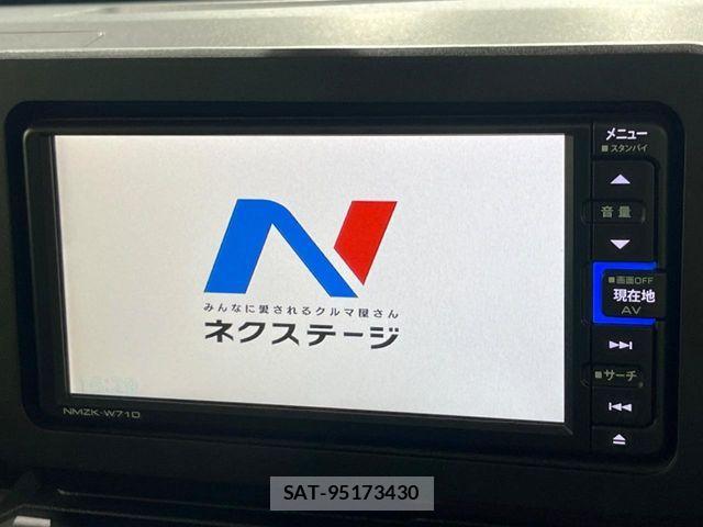 Daihatsu TAFT 2021-12 8317484-3
