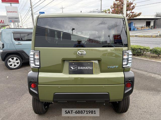 Daihatsu TAFT 2025-09 8317483-2