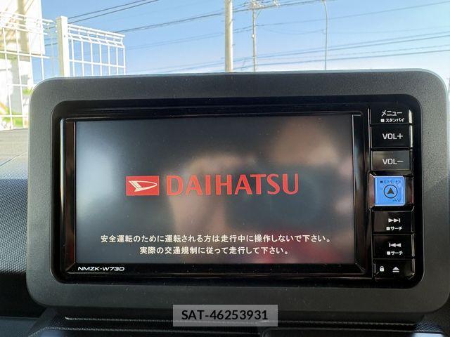Daihatsu TAFT 2025-01 8317476-20