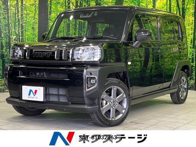 Daihatsu TAFT 2021-01 8338107-0